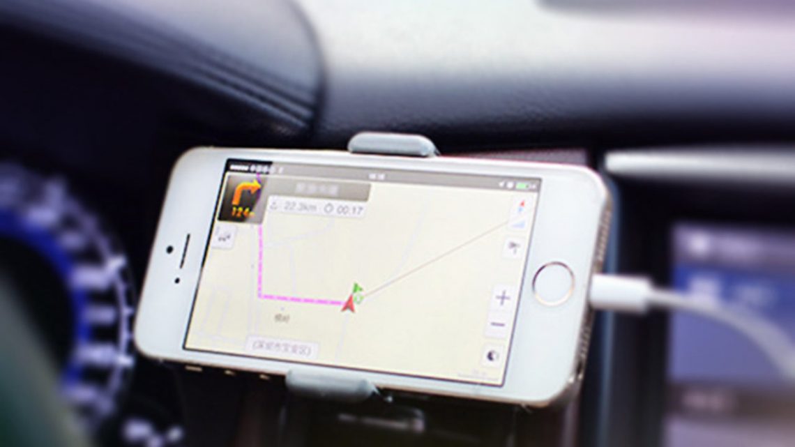 Ce aplicatii GPS putem instala pe iPhone?