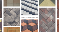 pavaje-decorative